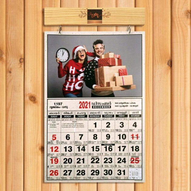 Wood Top Wall Calendar-6 Sheets